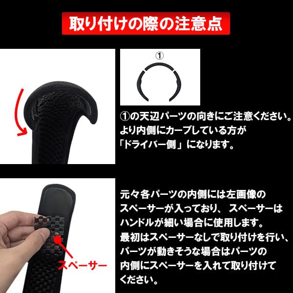 Amazon | ハンドルジャケット ハンドルカバー ステアリング【マジカル